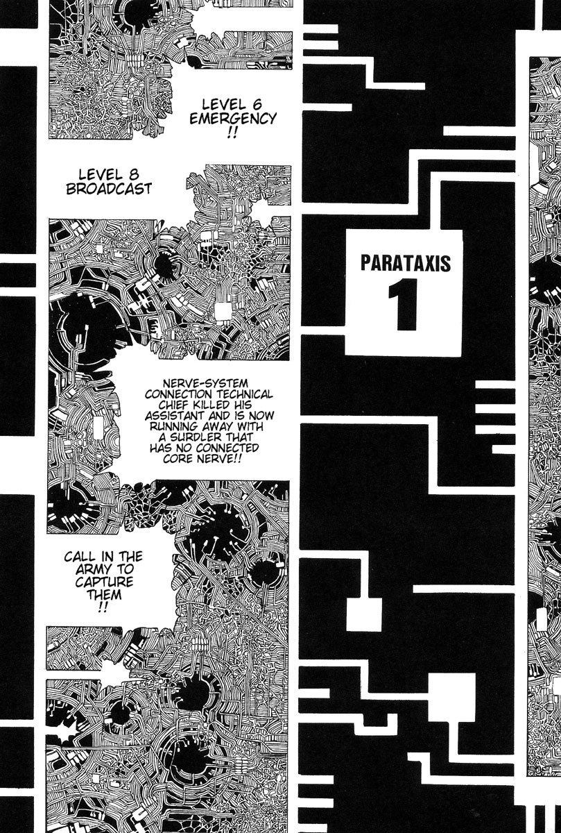 [Kago Shintarou]Choutennou Parataxis | Super-Conductive Brains Parataxis[English] Page 14