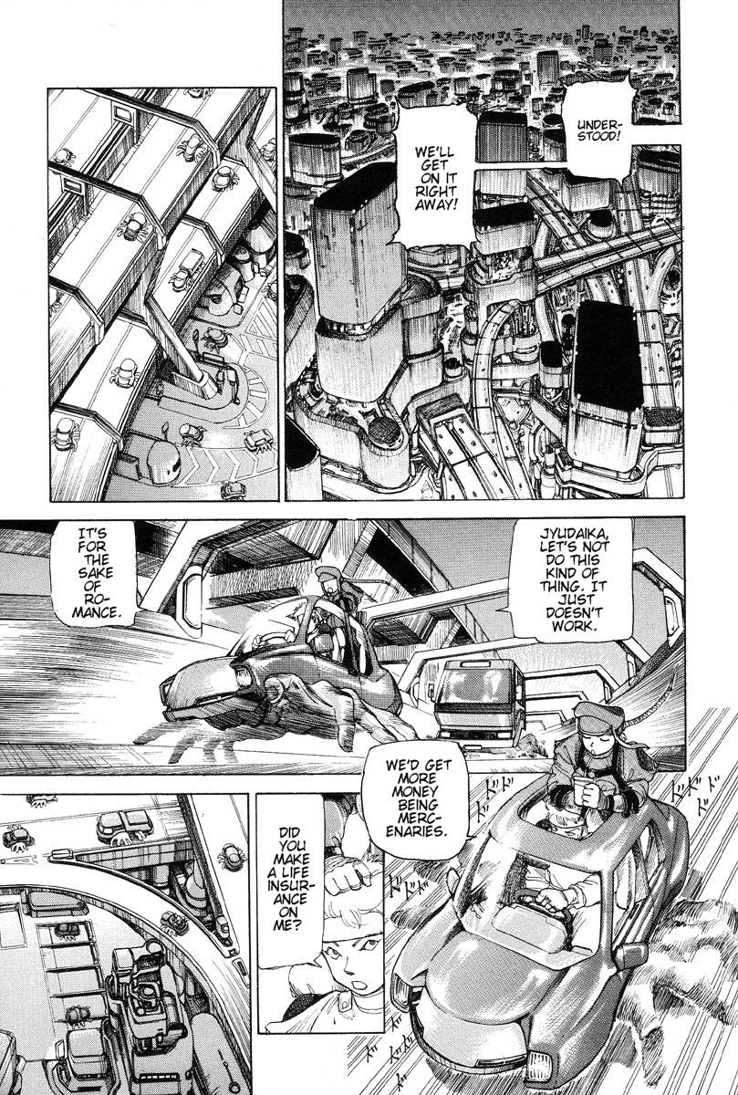 [Kago Shintarou]Choutennou Parataxis | Super-Conductive Brains Parataxis[English] Page 15