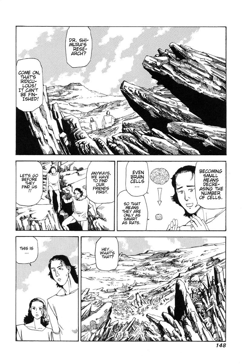 [Kago Shintarou]Choutennou Parataxis | Super-Conductive Brains Parataxis[English] Page 154