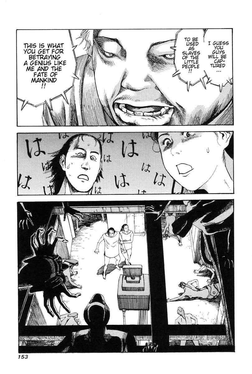 [Kago Shintarou]Choutennou Parataxis | Super-Conductive Brains Parataxis[English] Page 159