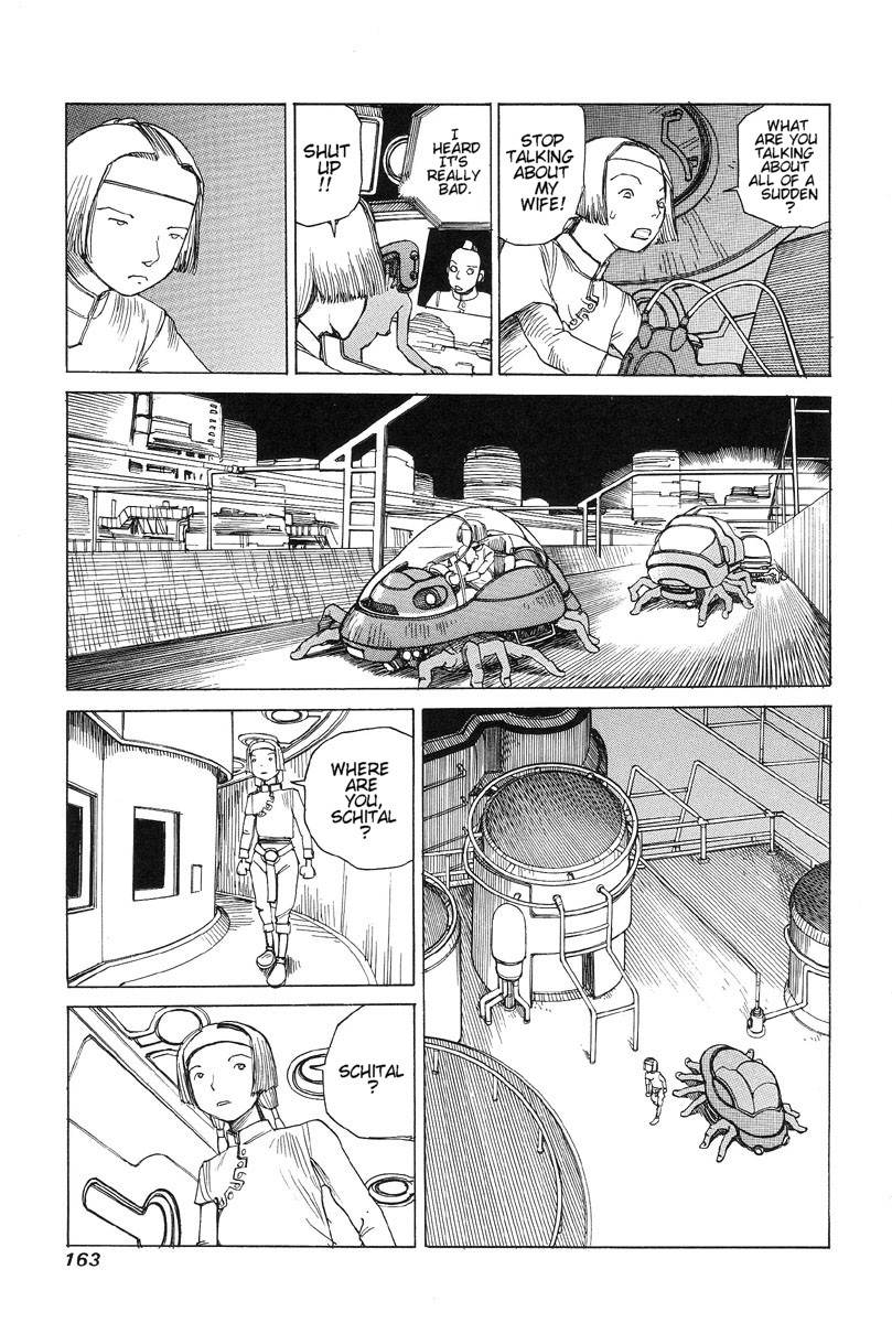 [Kago Shintarou]Choutennou Parataxis | Super-Conductive Brains Parataxis[English] Page 169