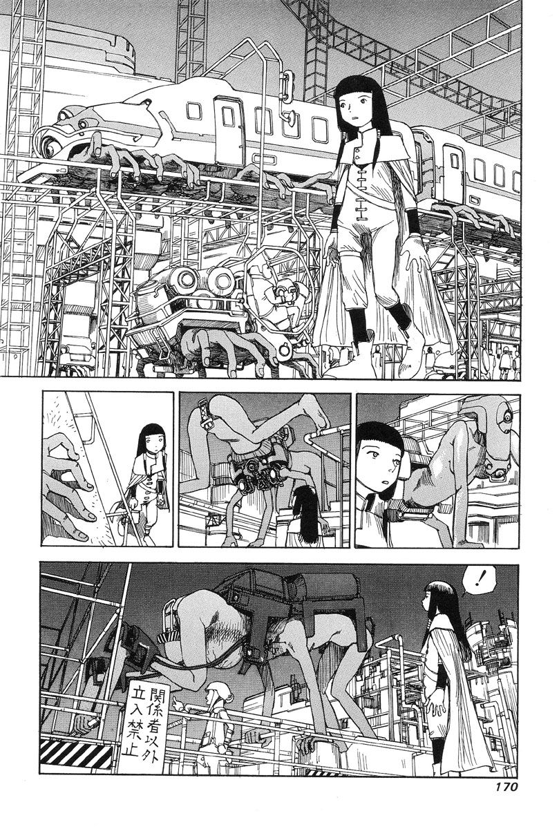 [Kago Shintarou]Choutennou Parataxis | Super-Conductive Brains Parataxis[English] Page 176