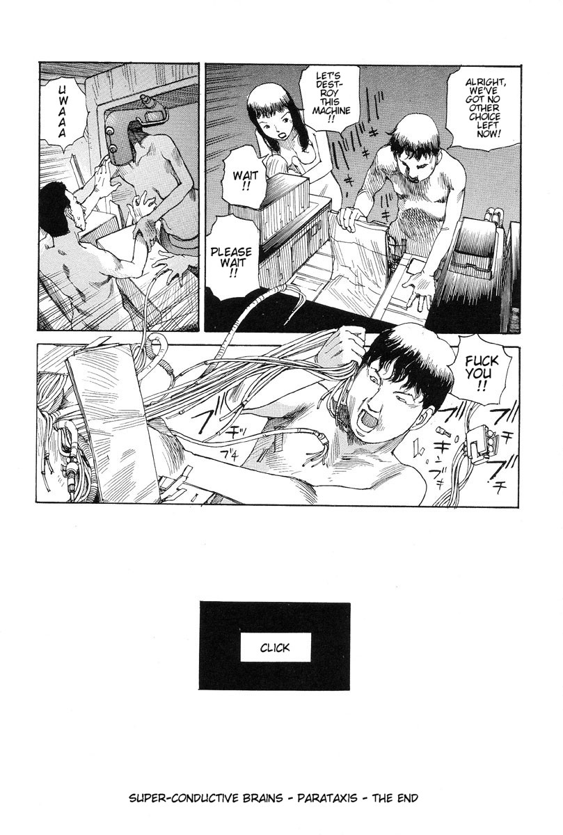 [Kago Shintarou]Choutennou Parataxis | Super-Conductive Brains Parataxis[English] Page 196