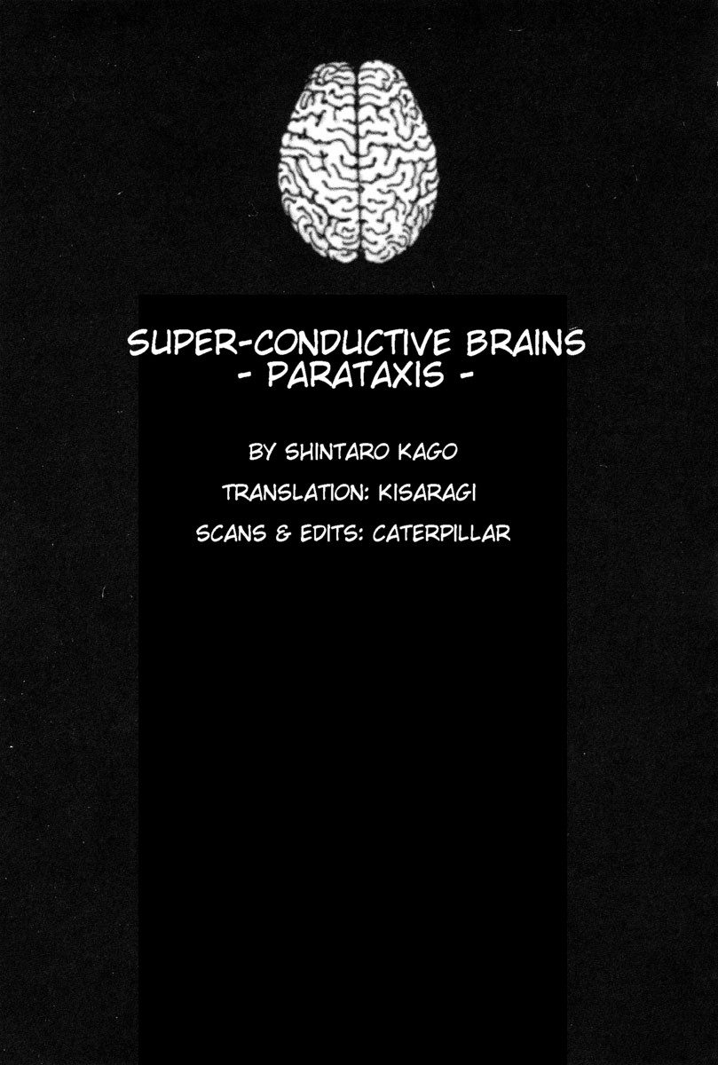 [Kago Shintarou]Choutennou Parataxis | Super-Conductive Brains Parataxis[English] Page 197