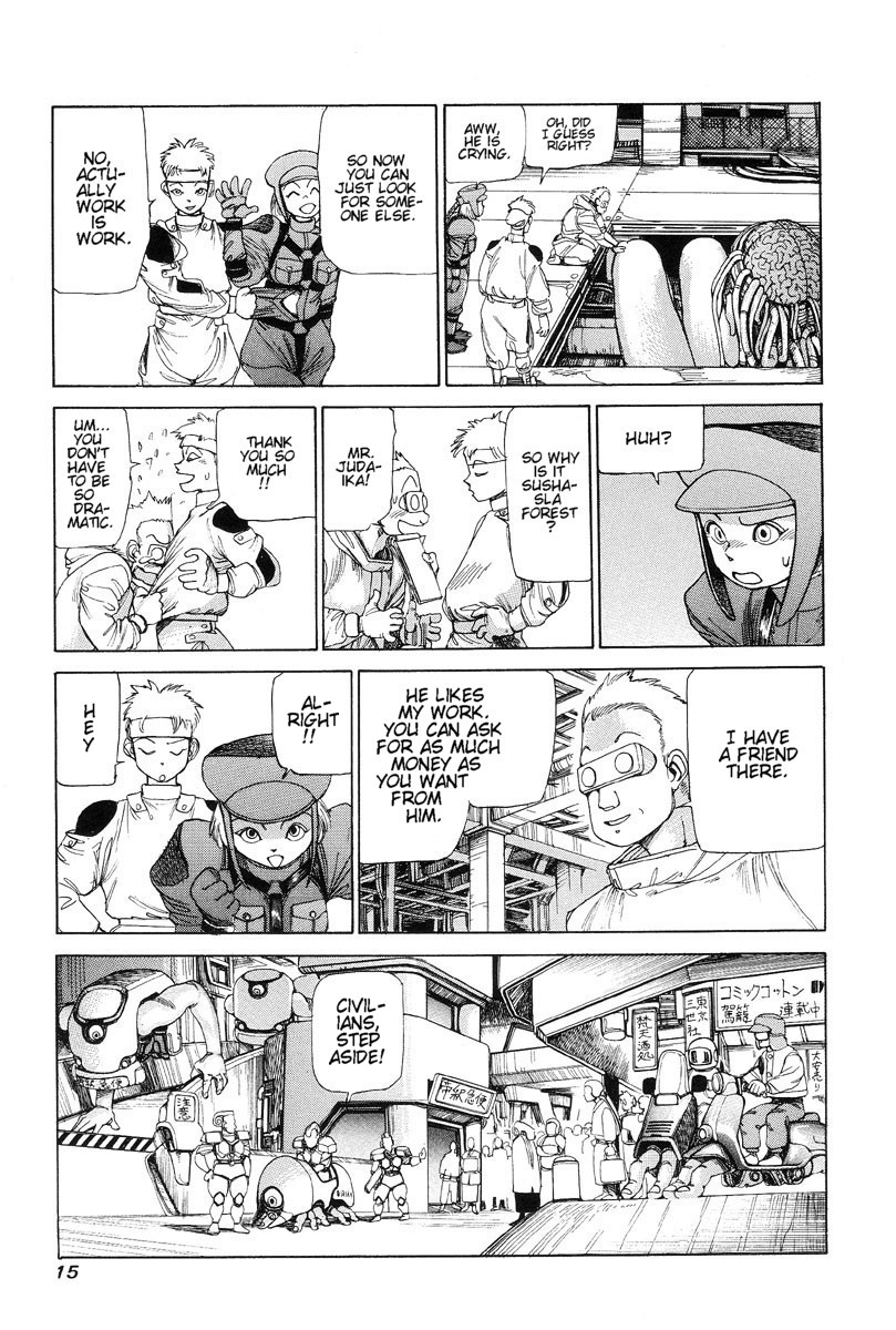 [Kago Shintarou]Choutennou Parataxis | Super-Conductive Brains Parataxis[English] Page 21