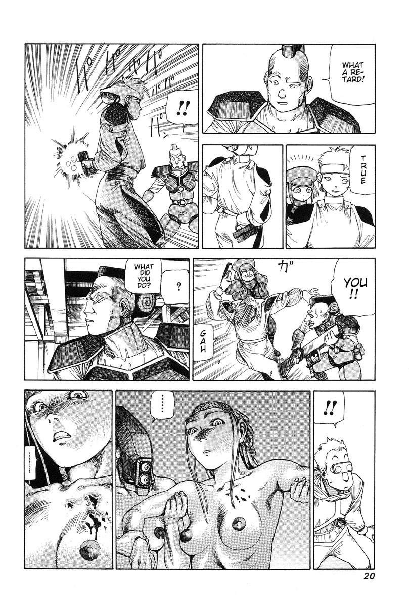 [Kago Shintarou]Choutennou Parataxis | Super-Conductive Brains Parataxis[English] Page 26