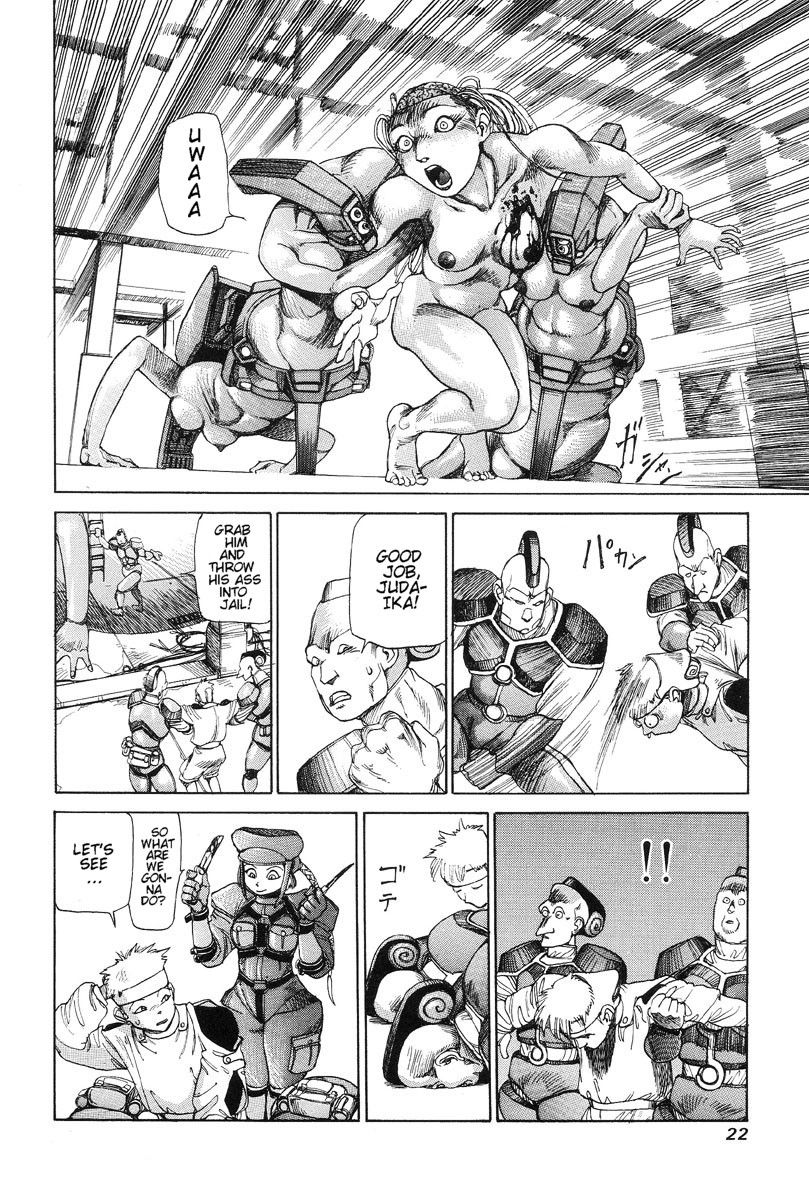 [Kago Shintarou]Choutennou Parataxis | Super-Conductive Brains Parataxis[English] Page 28