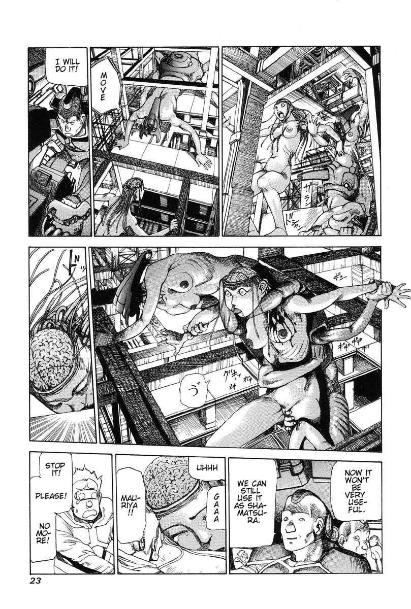[Kago Shintarou]Choutennou Parataxis | Super-Conductive Brains Parataxis[English] Page 29