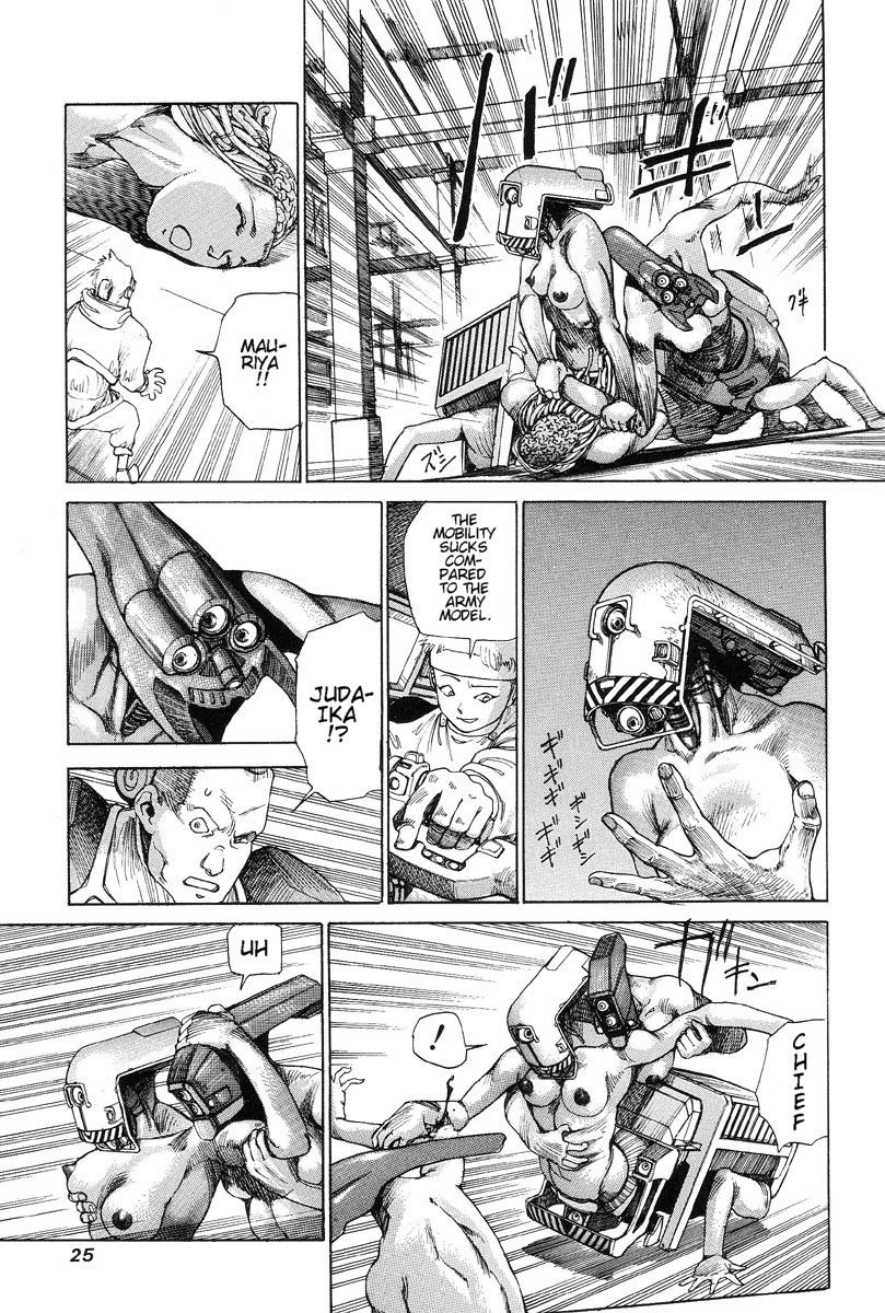[Kago Shintarou]Choutennou Parataxis | Super-Conductive Brains Parataxis[English] Page 31