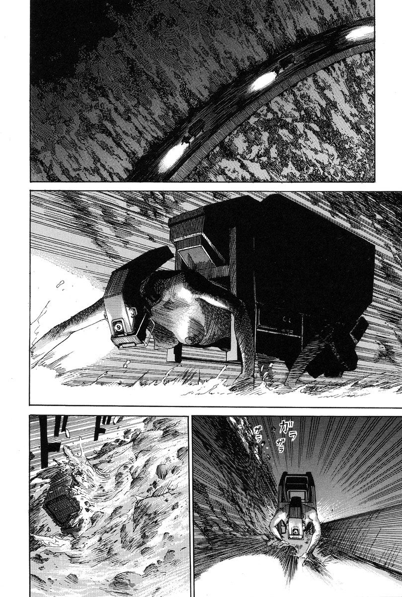 [Kago Shintarou]Choutennou Parataxis | Super-Conductive Brains Parataxis[English] Page 44