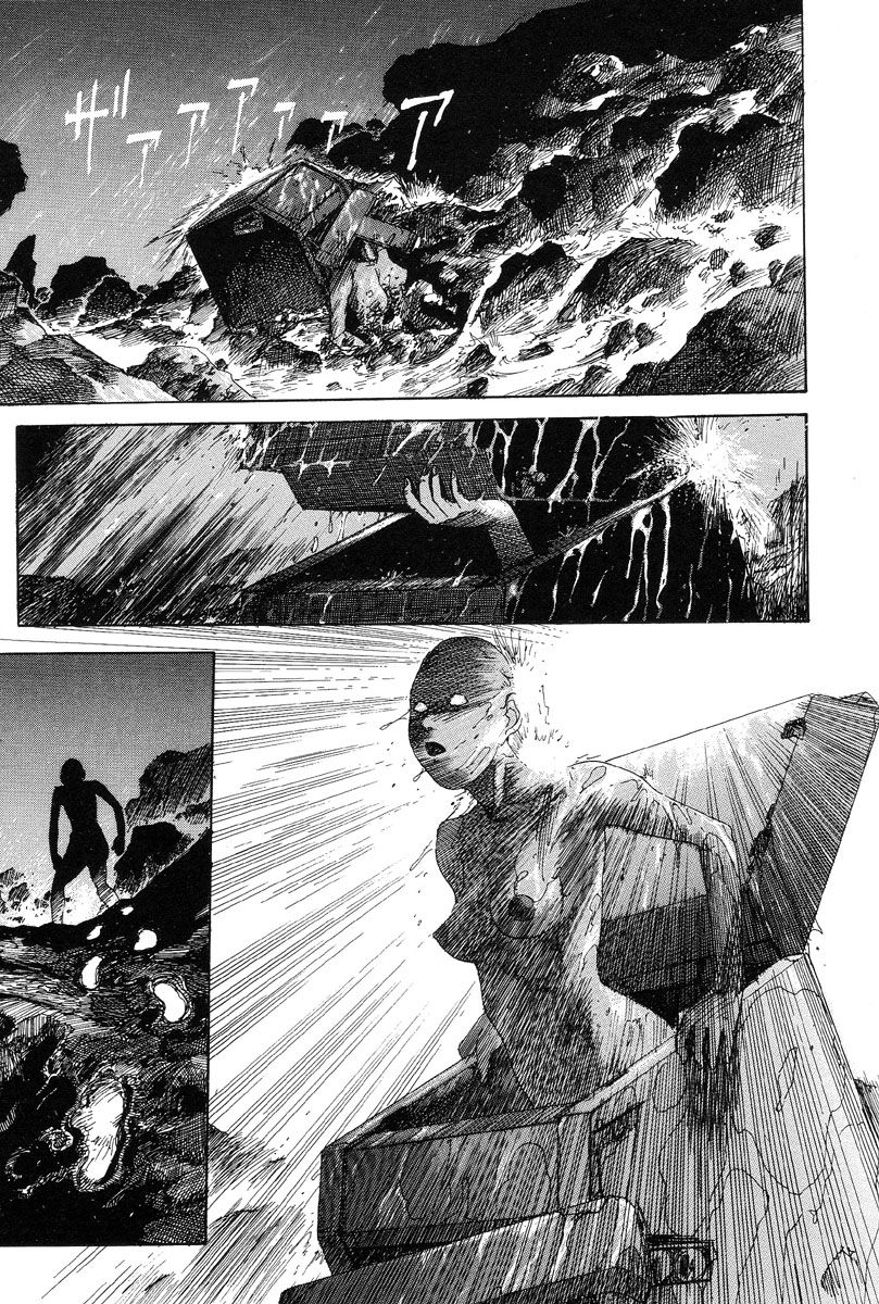 [Kago Shintarou]Choutennou Parataxis | Super-Conductive Brains Parataxis[English] Page 45