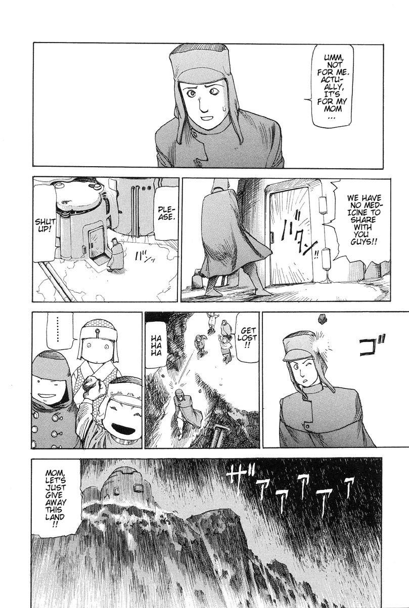 [Kago Shintarou]Choutennou Parataxis | Super-Conductive Brains Parataxis[English] Page 46