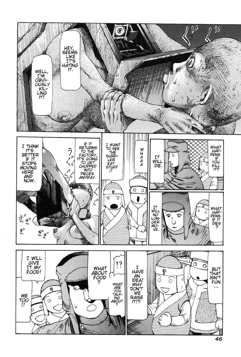 [Kago Shintarou]Choutennou Parataxis | Super-Conductive Brains Parataxis[English] Page 52