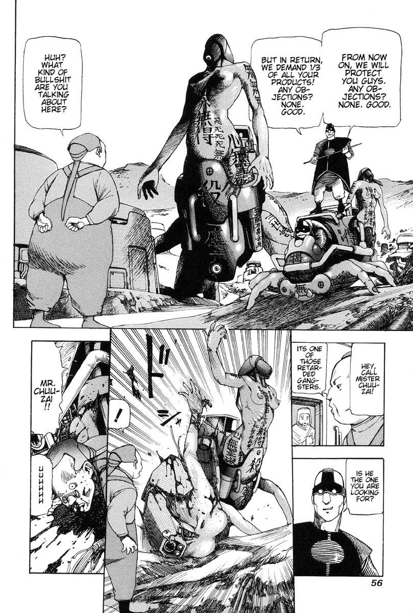 [Kago Shintarou]Choutennou Parataxis | Super-Conductive Brains Parataxis[English] Page 62