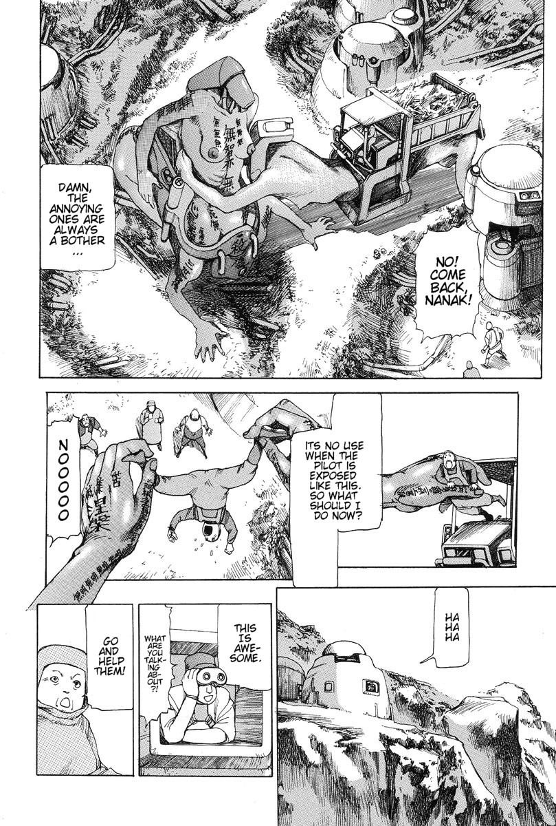 [Kago Shintarou]Choutennou Parataxis | Super-Conductive Brains Parataxis[English] Page 64