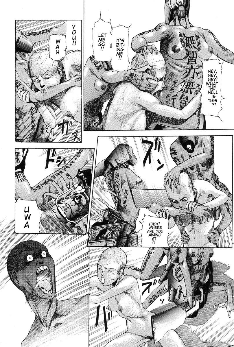 [Kago Shintarou]Choutennou Parataxis | Super-Conductive Brains Parataxis[English] Page 68