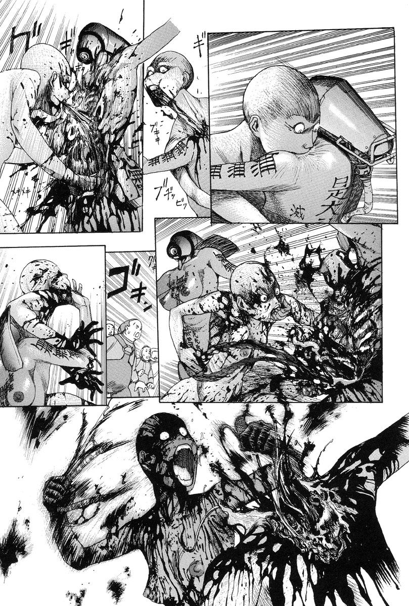 [Kago Shintarou]Choutennou Parataxis | Super-Conductive Brains Parataxis[English] Page 69