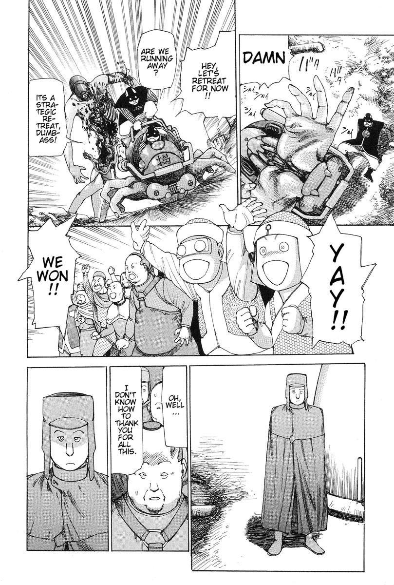 [Kago Shintarou]Choutennou Parataxis | Super-Conductive Brains Parataxis[English] Page 70