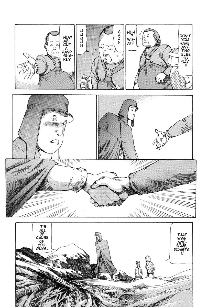 [Kago Shintarou]Choutennou Parataxis | Super-Conductive Brains Parataxis[English] Page 71
