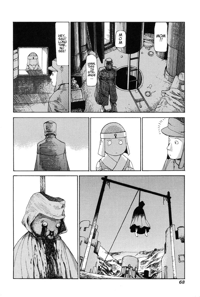 [Kago Shintarou]Choutennou Parataxis | Super-Conductive Brains Parataxis[English] Page 74