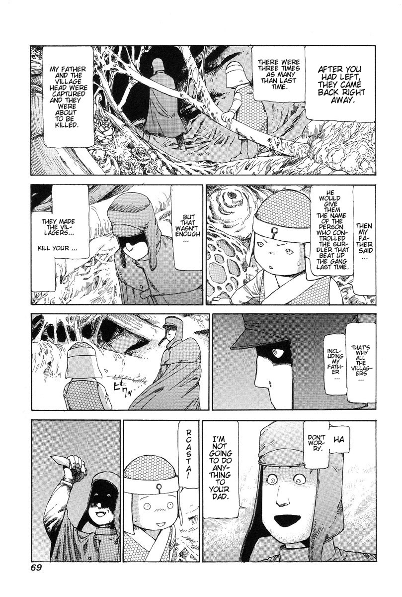 [Kago Shintarou]Choutennou Parataxis | Super-Conductive Brains Parataxis[English] Page 75
