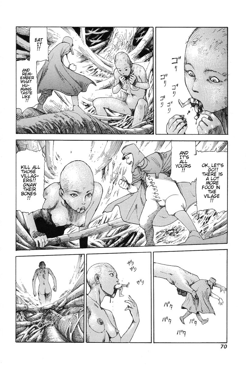 [Kago Shintarou]Choutennou Parataxis | Super-Conductive Brains Parataxis[English] Page 76