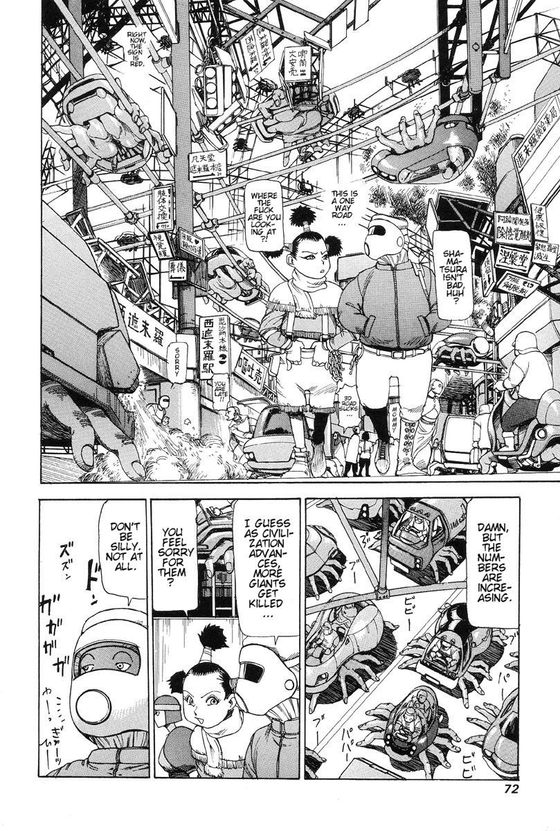 [Kago Shintarou]Choutennou Parataxis | Super-Conductive Brains Parataxis[English] Page 78