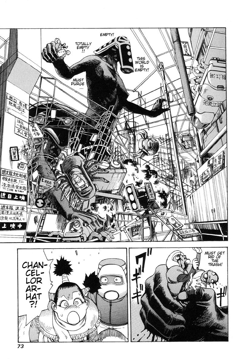 [Kago Shintarou]Choutennou Parataxis | Super-Conductive Brains Parataxis[English] Page 79