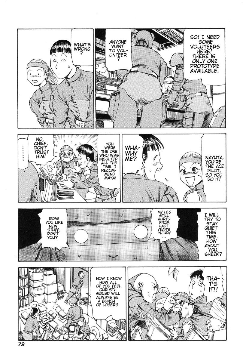 [Kago Shintarou]Choutennou Parataxis | Super-Conductive Brains Parataxis[English] Page 85