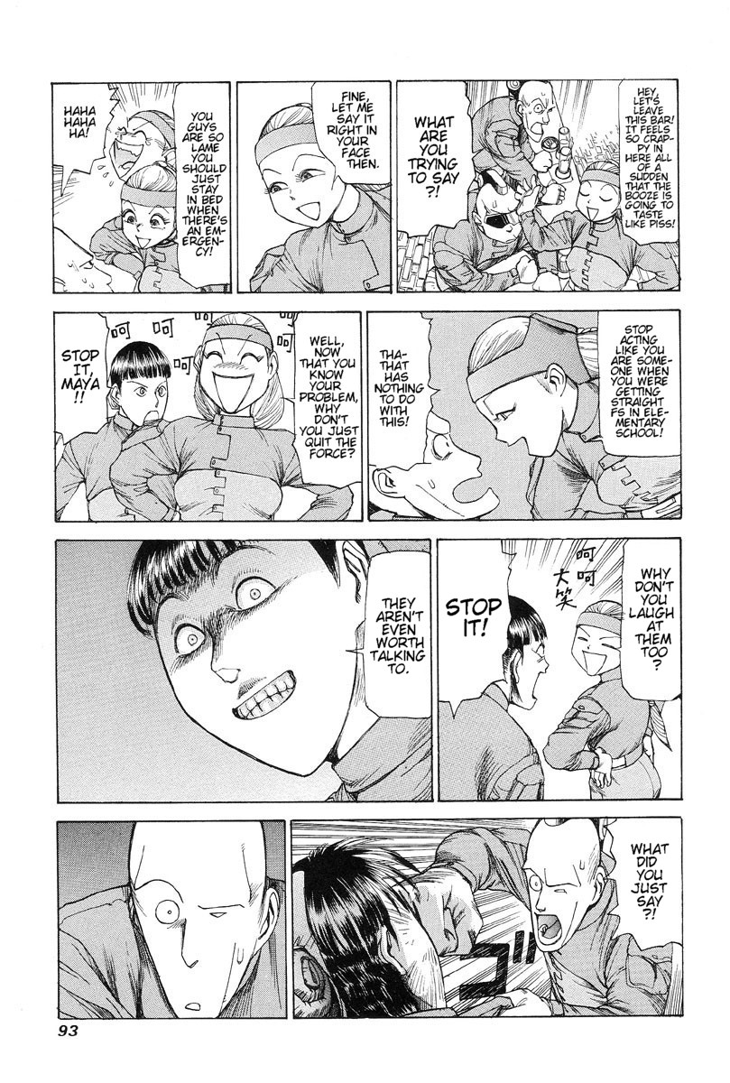 [Kago Shintarou]Choutennou Parataxis | Super-Conductive Brains Parataxis[English] Page 99