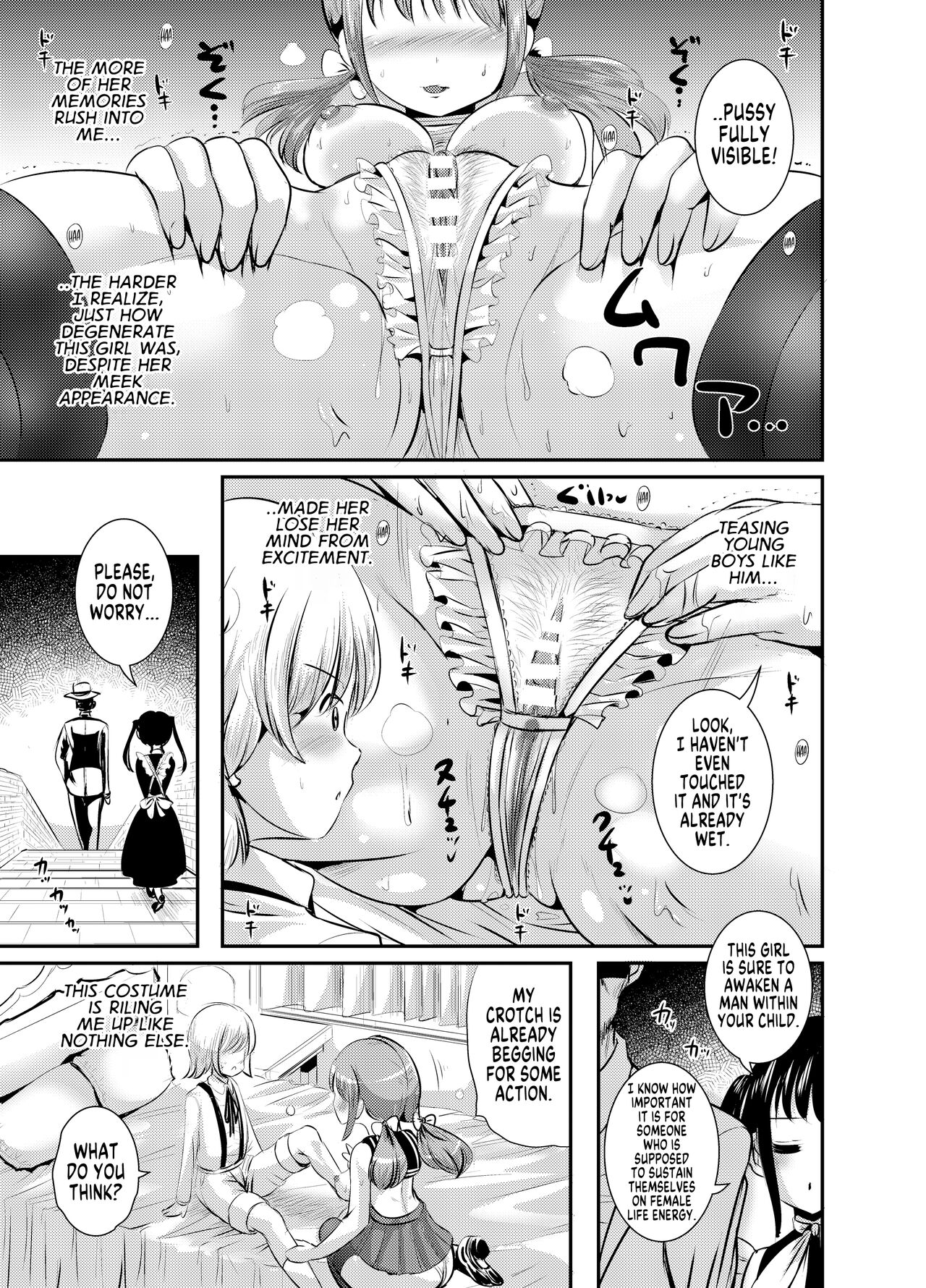 [L.P.E.G. (Marneko)]Rojiura Cafe no Trans Princess #2 Muma no Choushi to TS Fudeoroshi Sex[English] [GTF] [Digital] Page 10
