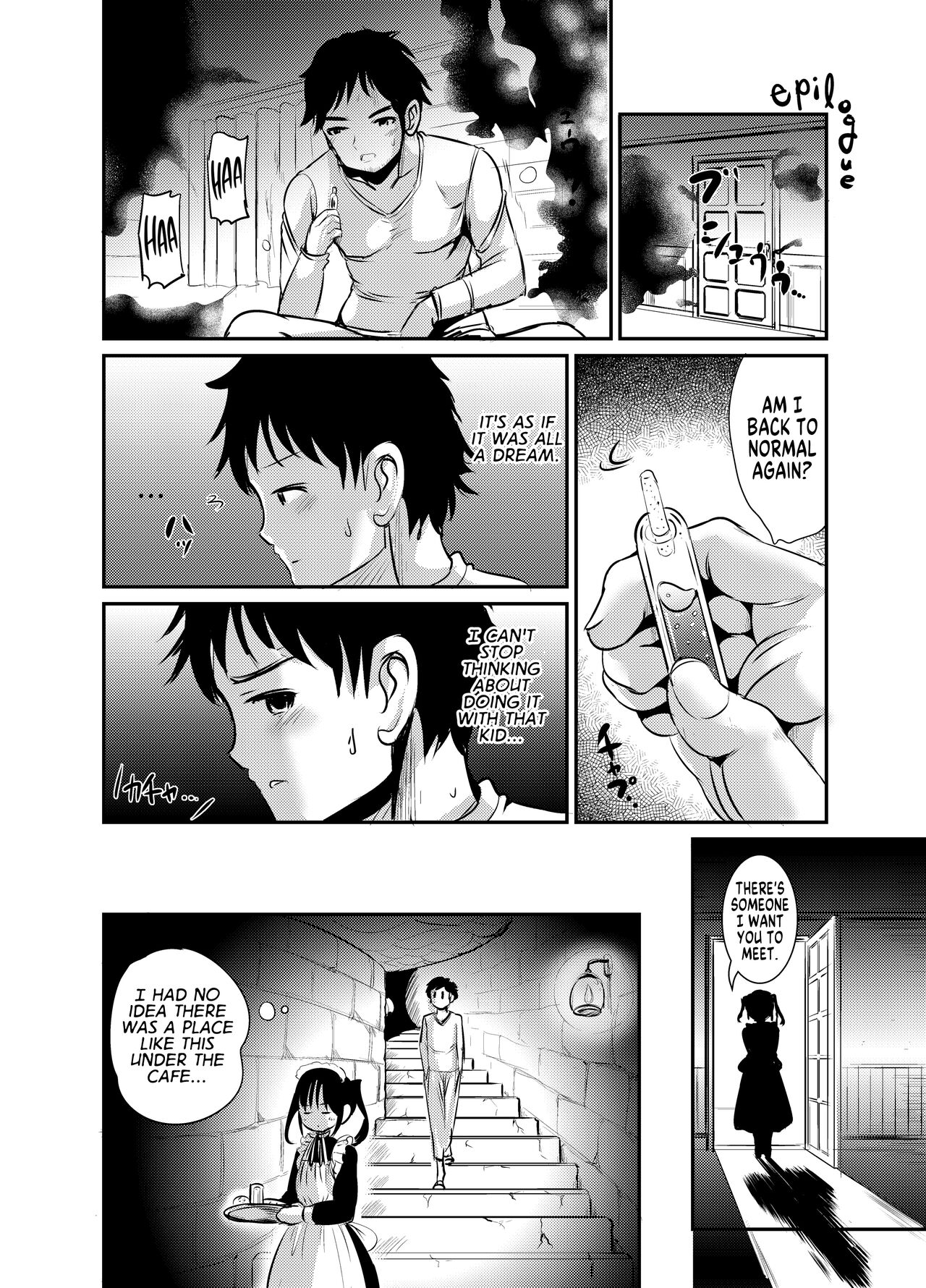 [L.P.E.G. (Marneko)]Rojiura Cafe no Trans Princess #2 Muma no Choushi to TS Fudeoroshi Sex[English] [GTF] [Digital] Page 21