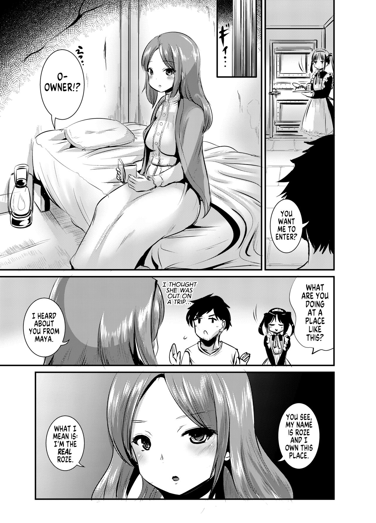 [L.P.E.G. (Marneko)]Rojiura Cafe no Trans Princess #2 Muma no Choushi to TS Fudeoroshi Sex[English] [GTF] [Digital] Page 22