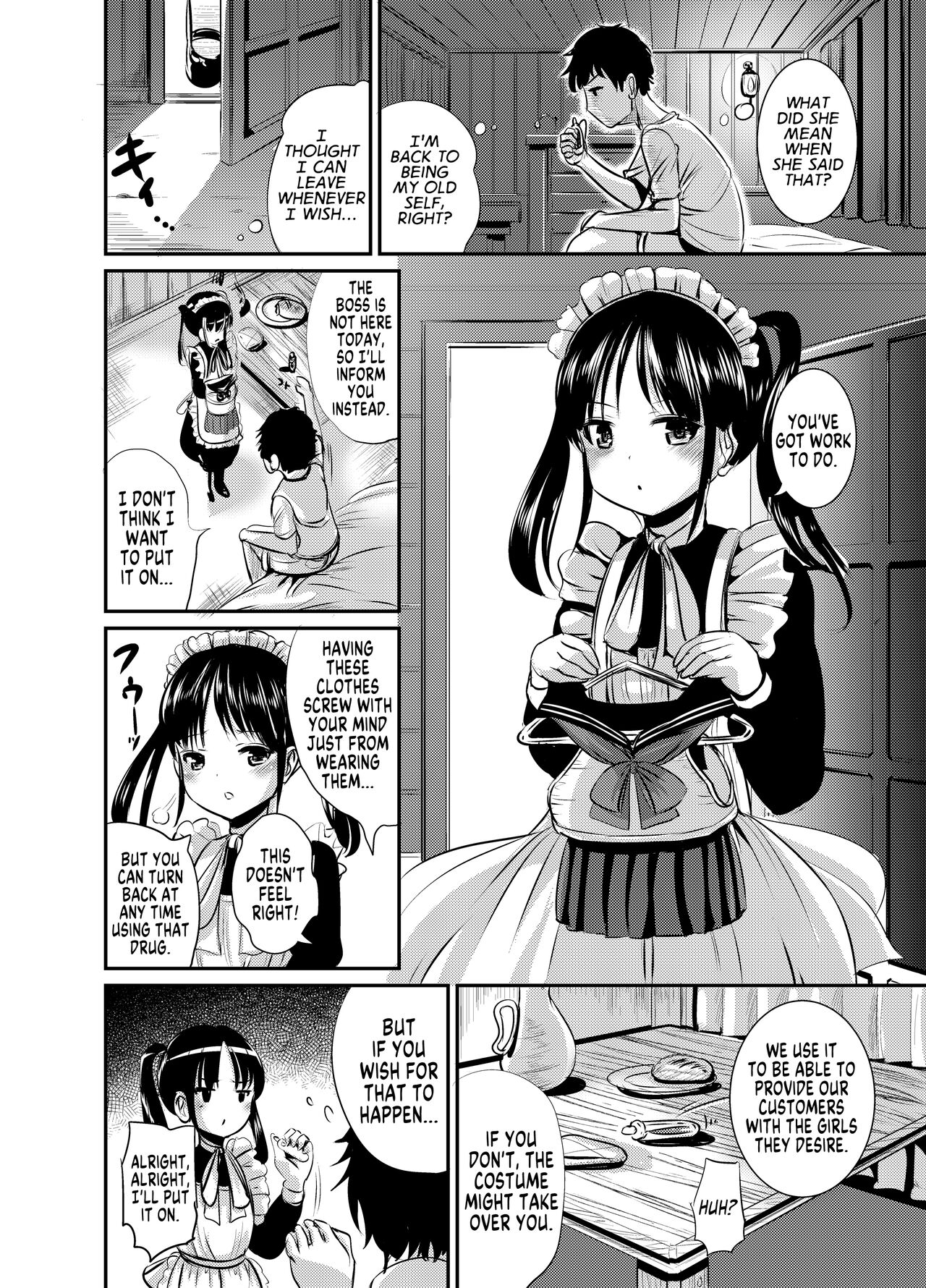 [L.P.E.G. (Marneko)]Rojiura Cafe no Trans Princess #2 Muma no Choushi to TS Fudeoroshi Sex[English] [GTF] [Digital] Page 3