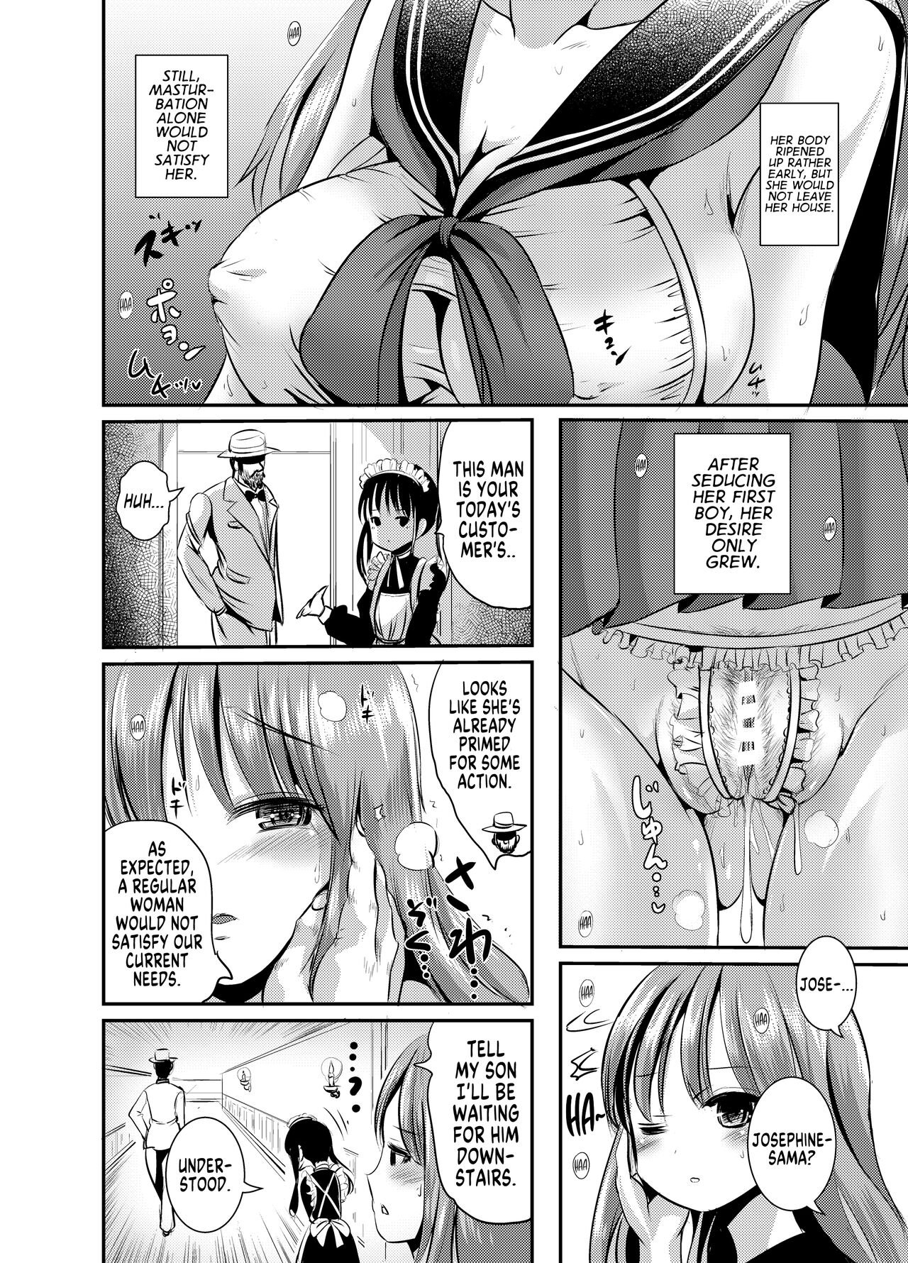 [L.P.E.G. (Marneko)]Rojiura Cafe no Trans Princess #2 Muma no Choushi to TS Fudeoroshi Sex[English] [GTF] [Digital] Page 5