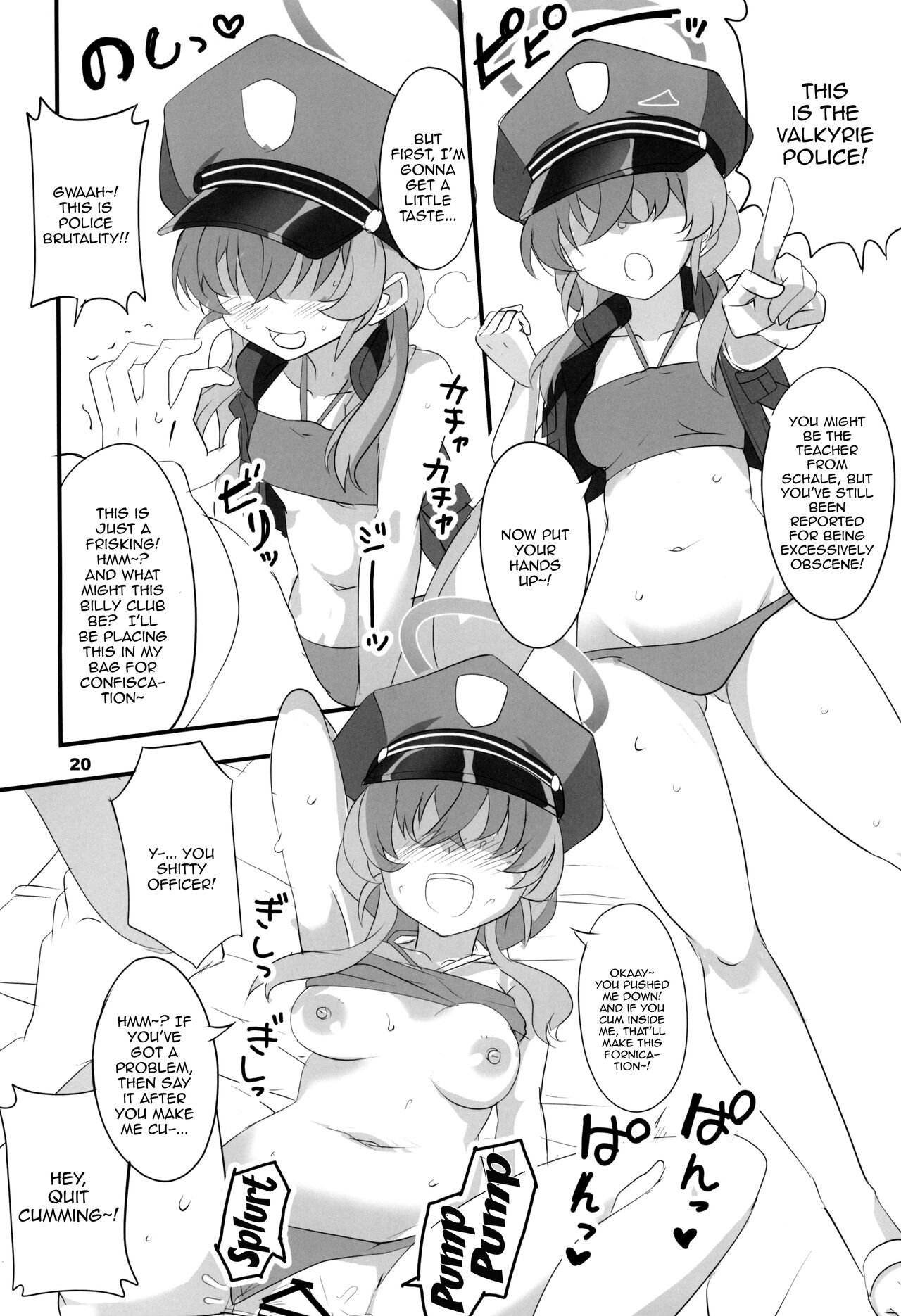 (C102) [BlueMage (Aoi Manabu)]MobDeli 2(Blue Archive) [English] {Doujins.com} Page 20