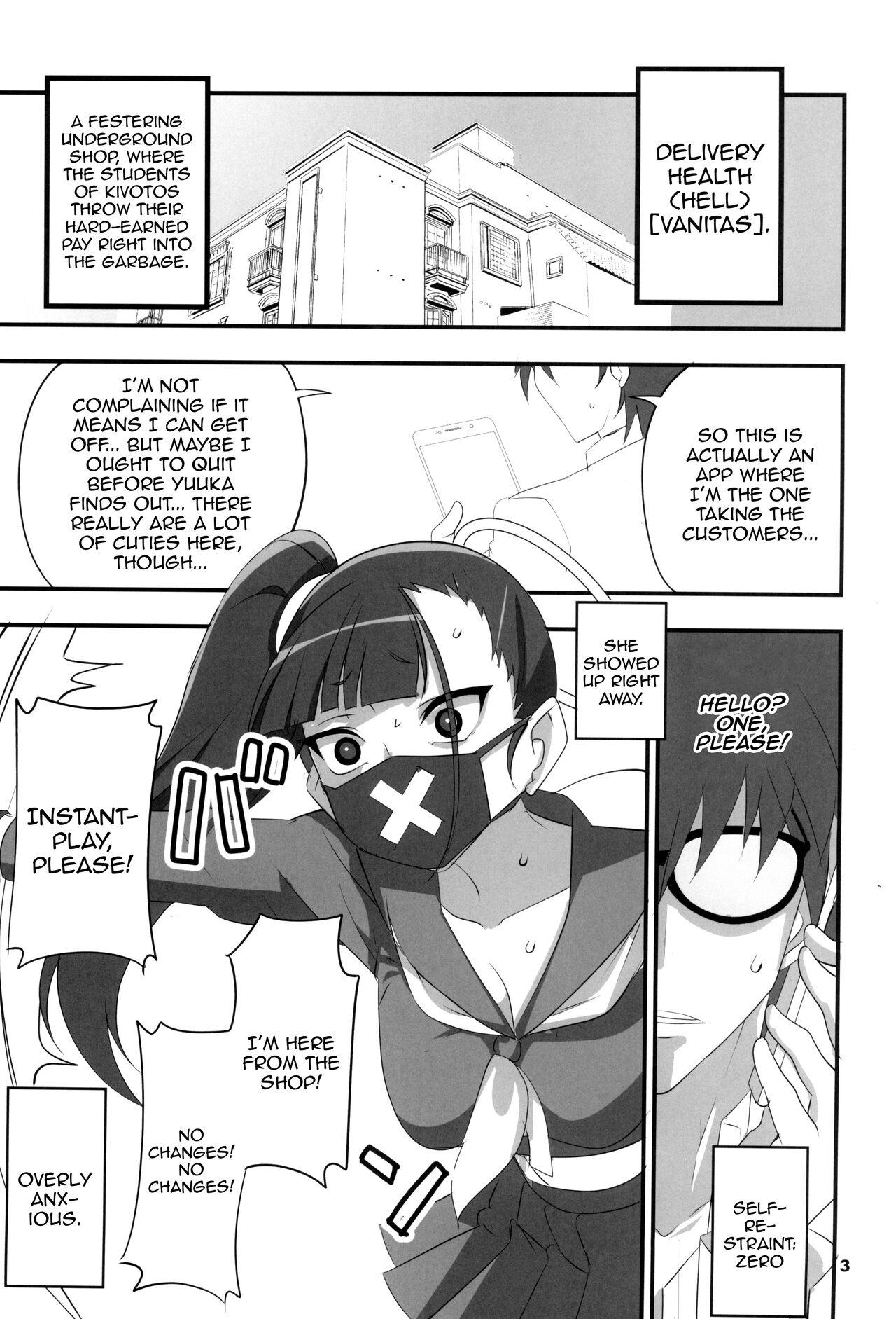 (C102) [BlueMage (Aoi Manabu)]MobDeli 2(Blue Archive) [English] {Doujins.com} Page 3
