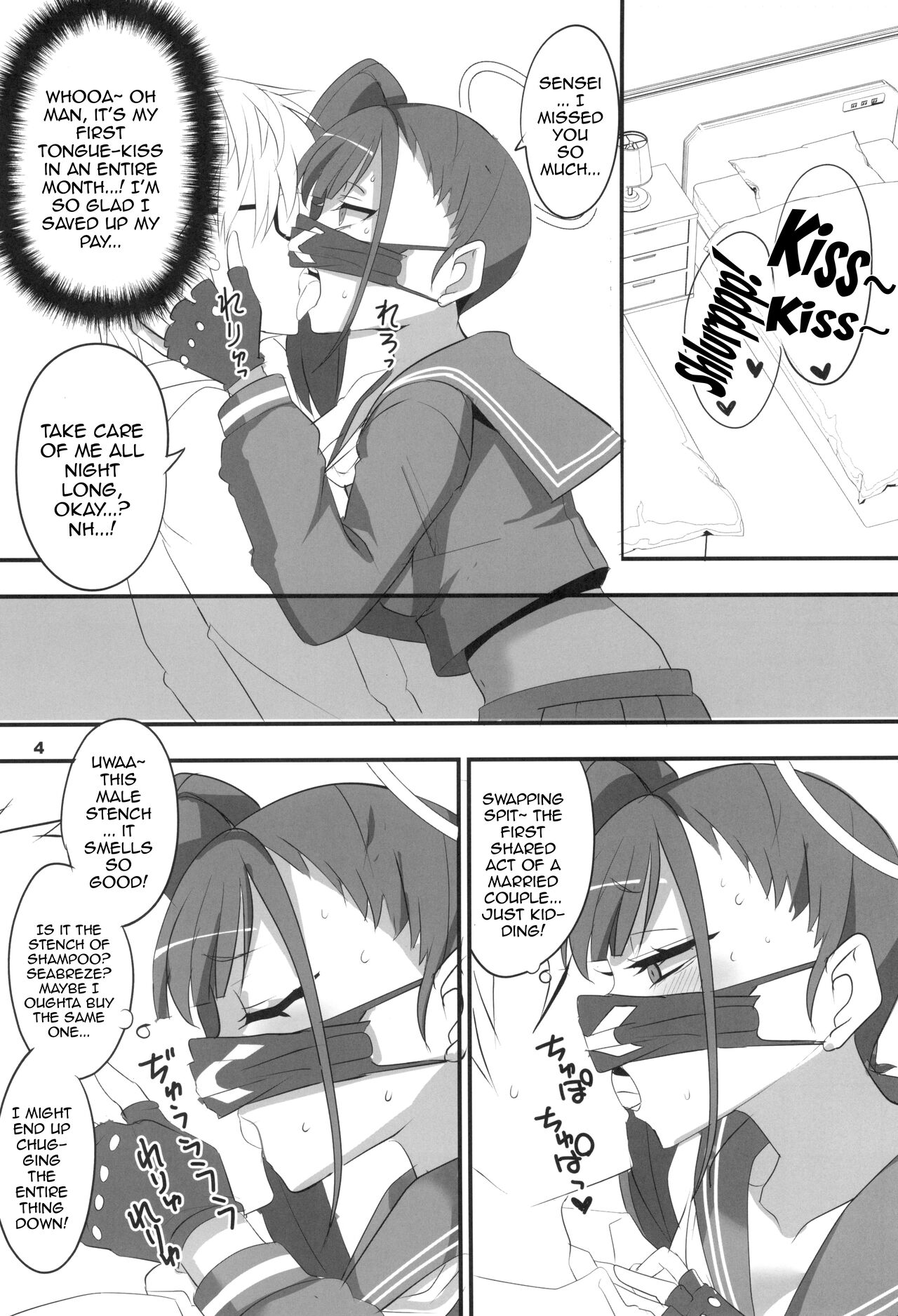 (C102) [BlueMage (Aoi Manabu)]MobDeli 2(Blue Archive) [English] {Doujins.com} Page 4