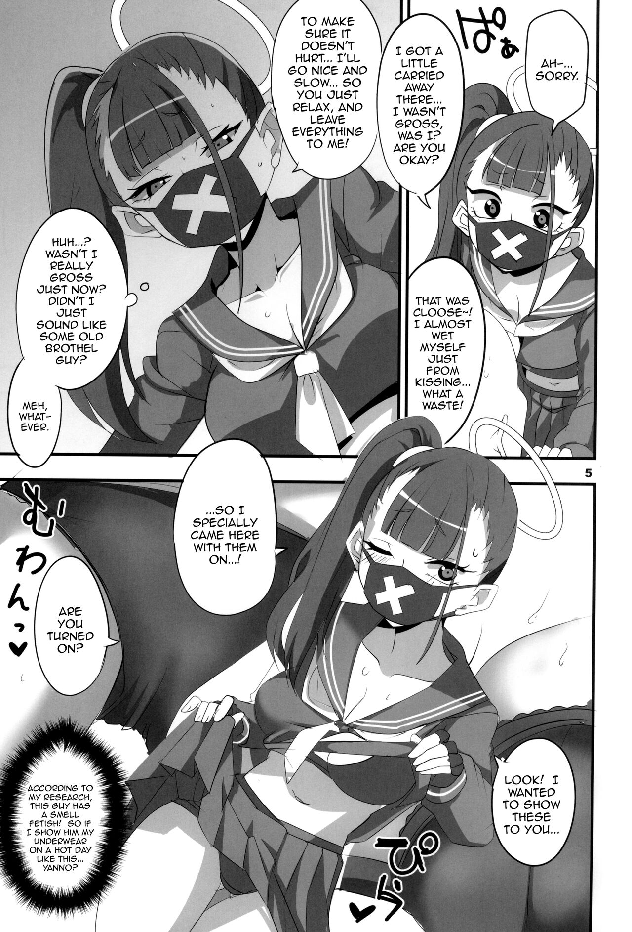 (C102) [BlueMage (Aoi Manabu)]MobDeli 2(Blue Archive) [English] {Doujins.com} Page 5