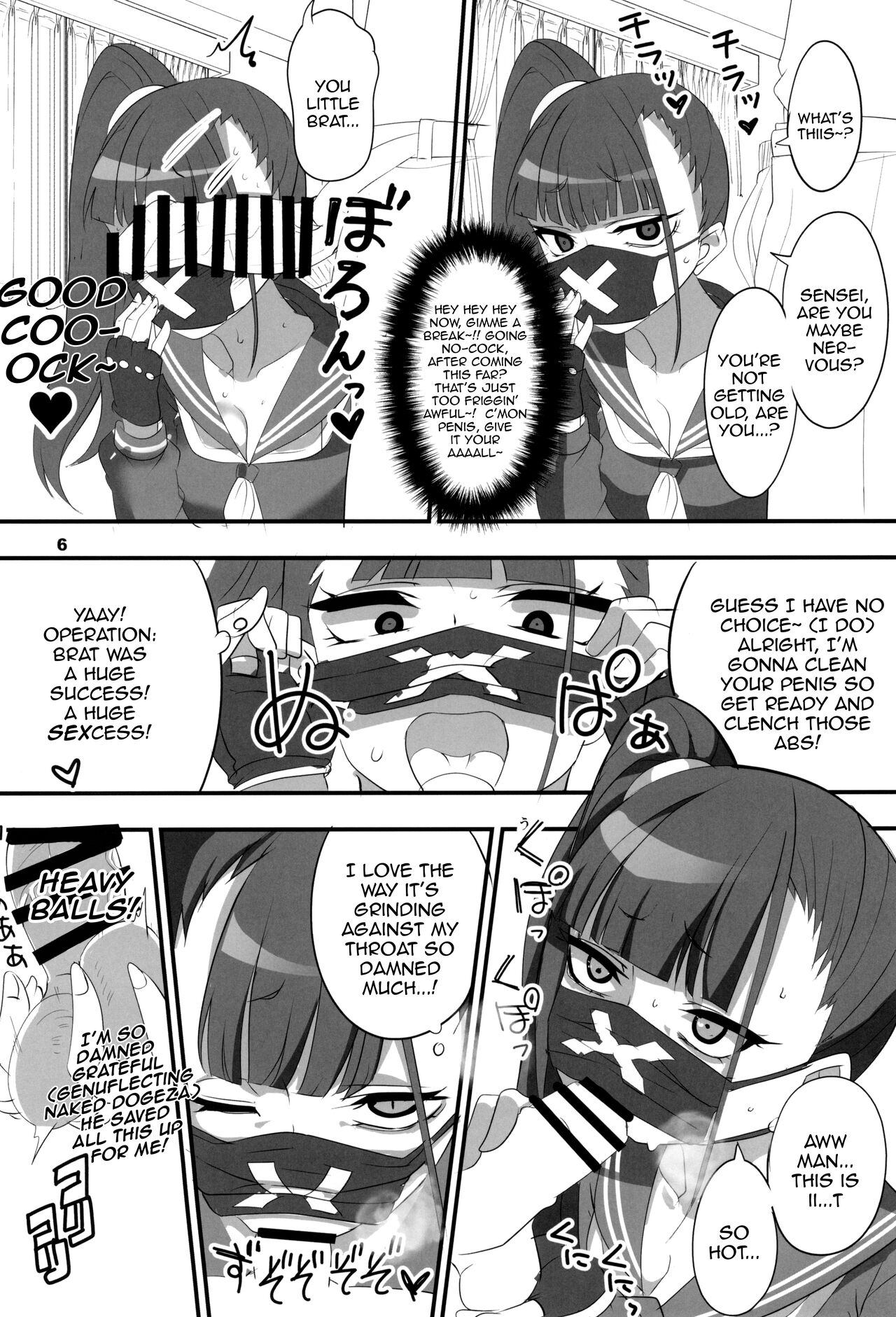 (C102) [BlueMage (Aoi Manabu)]MobDeli 2(Blue Archive) [English] {Doujins.com} Page 6