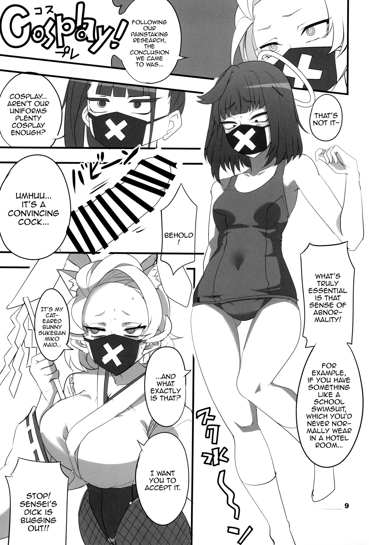 (C102) [BlueMage (Aoi Manabu)]MobDeli 2(Blue Archive) [English] {Doujins.com} Page 9