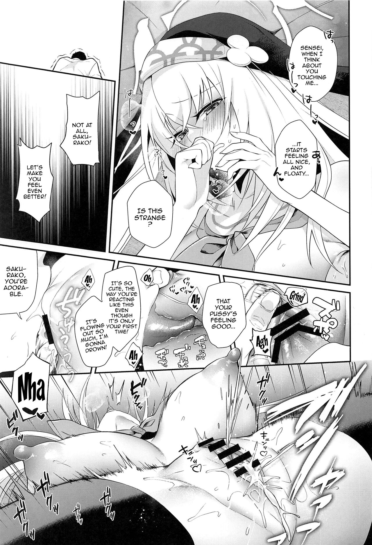 (C103) [Argon (Kuzuya)]Wappi~ Sakurako-sama wa Chorosugiru | Wappi~ Sakurako-sama Is Too Easy(Blue Archive) [English] {Doujins.com} Page 12