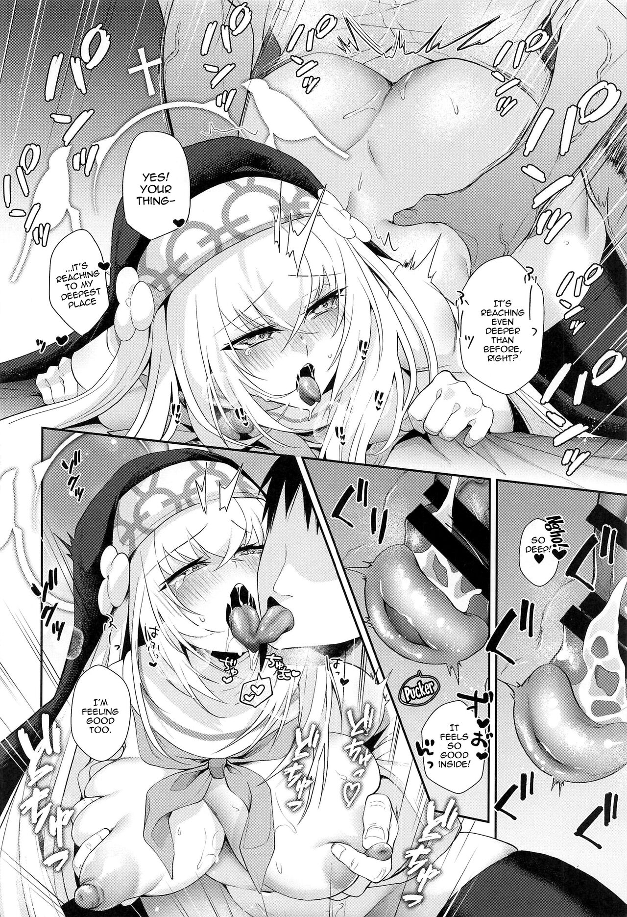 (C103) [Argon (Kuzuya)]Wappi~ Sakurako-sama wa Chorosugiru | Wappi~ Sakurako-sama Is Too Easy(Blue Archive) [English] {Doujins.com} Page 15