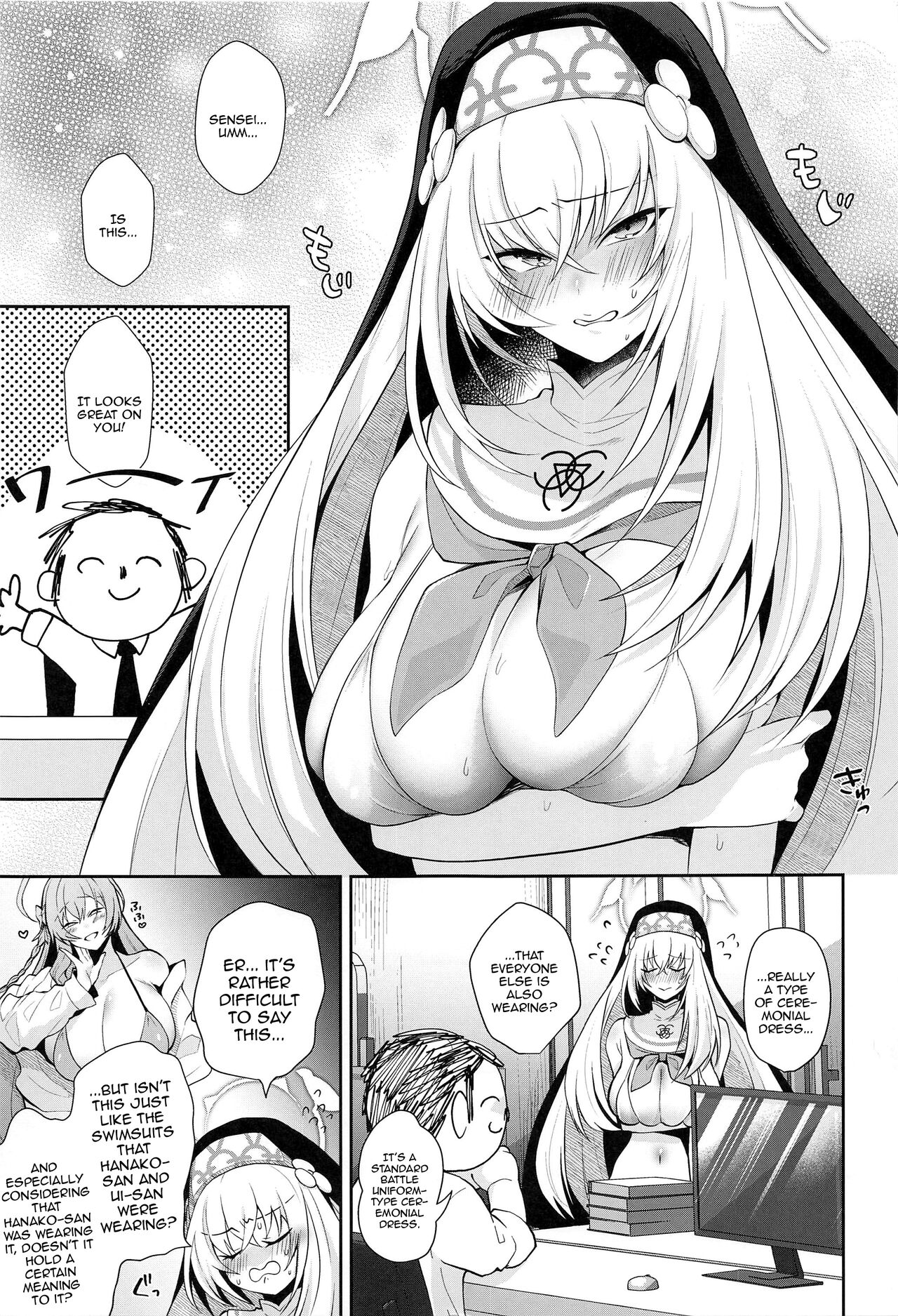 (C103) [Argon (Kuzuya)]Wappi~ Sakurako-sama wa Chorosugiru | Wappi~ Sakurako-sama Is Too Easy(Blue Archive) [English] {Doujins.com} Page 2