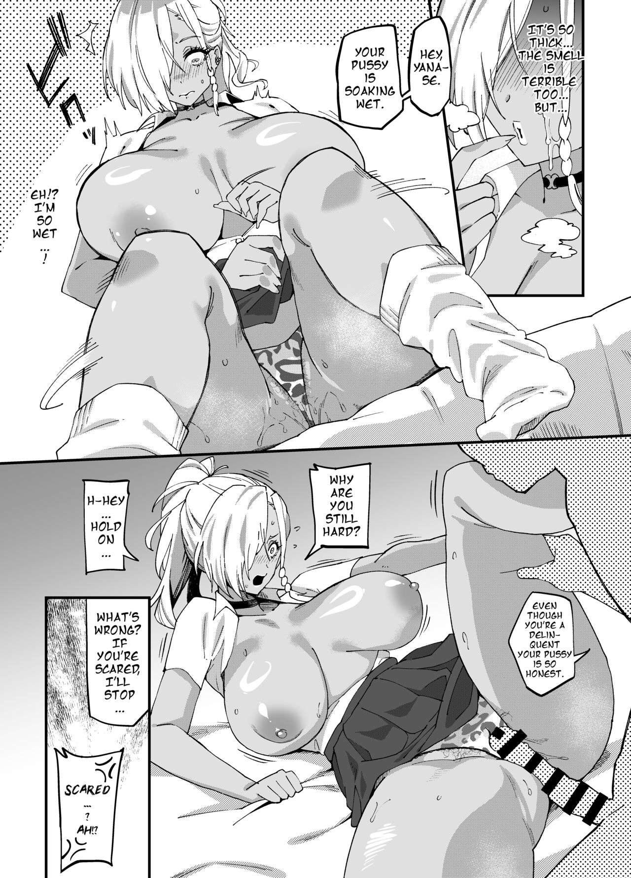 [Poccora]Tsuyo Tsuyo Kuro Gal o Wakaraseru?[English] [Annovis1] [Ongoing] Page 13