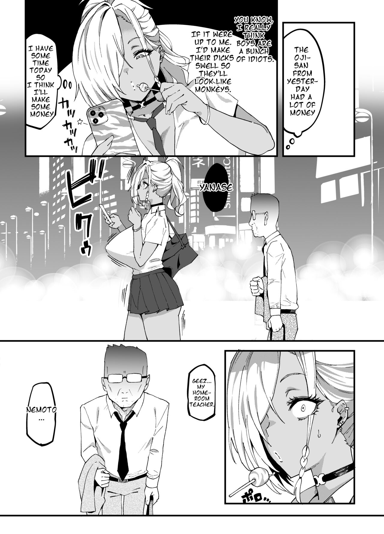 [Poccora]Tsuyo Tsuyo Kuro Gal o Wakaraseru?[English] [Annovis1] [Ongoing] Page 6