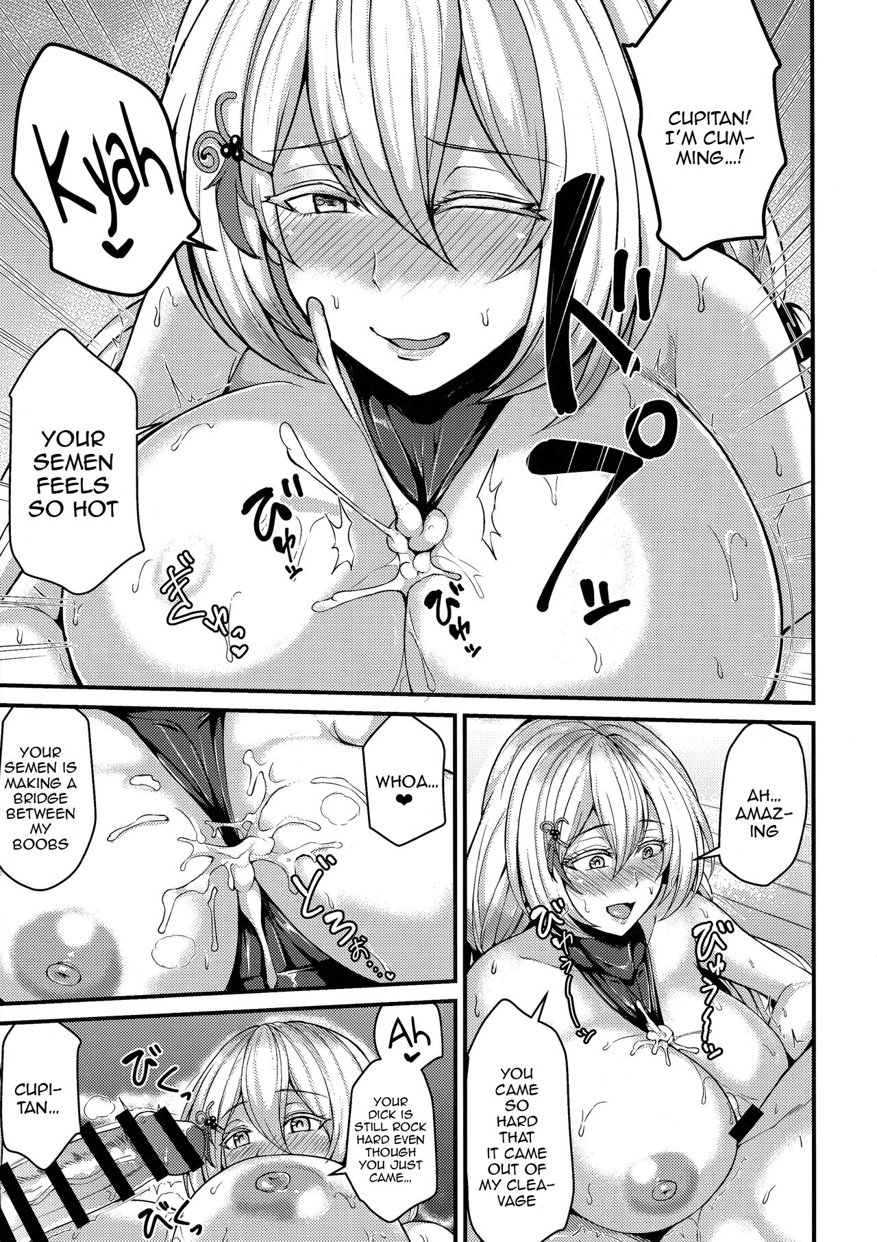 (C103) [Ashima Sandou (Ashima Takumi)]Tokubetsu na Tomodachi | A Special Friend(Granblue Fantasy) [English] {Doujins.com} Page 11