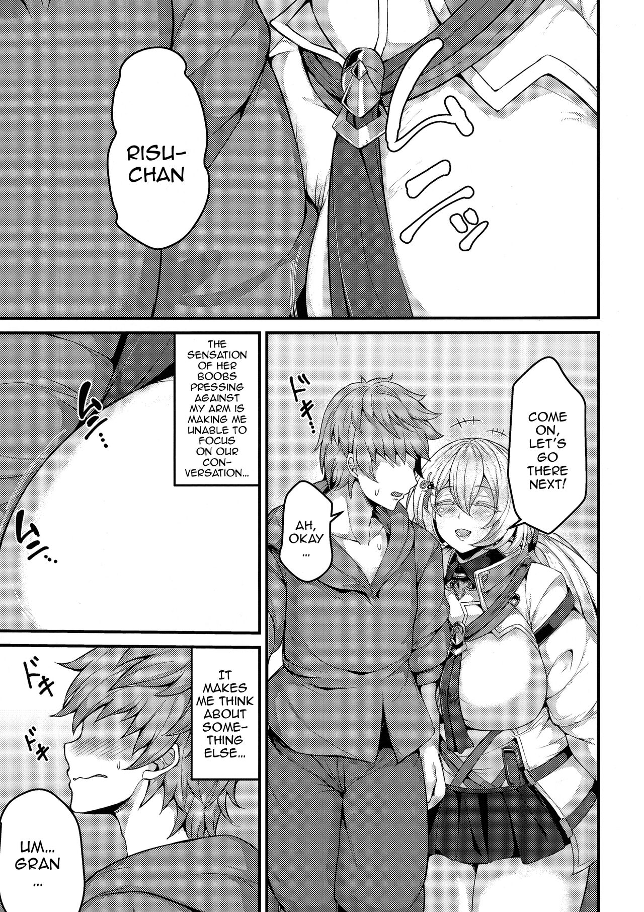 (C103) [Ashima Sandou (Ashima Takumi)]Tokubetsu na Tomodachi | A Special Friend(Granblue Fantasy) [English] {Doujins.com} Page 3