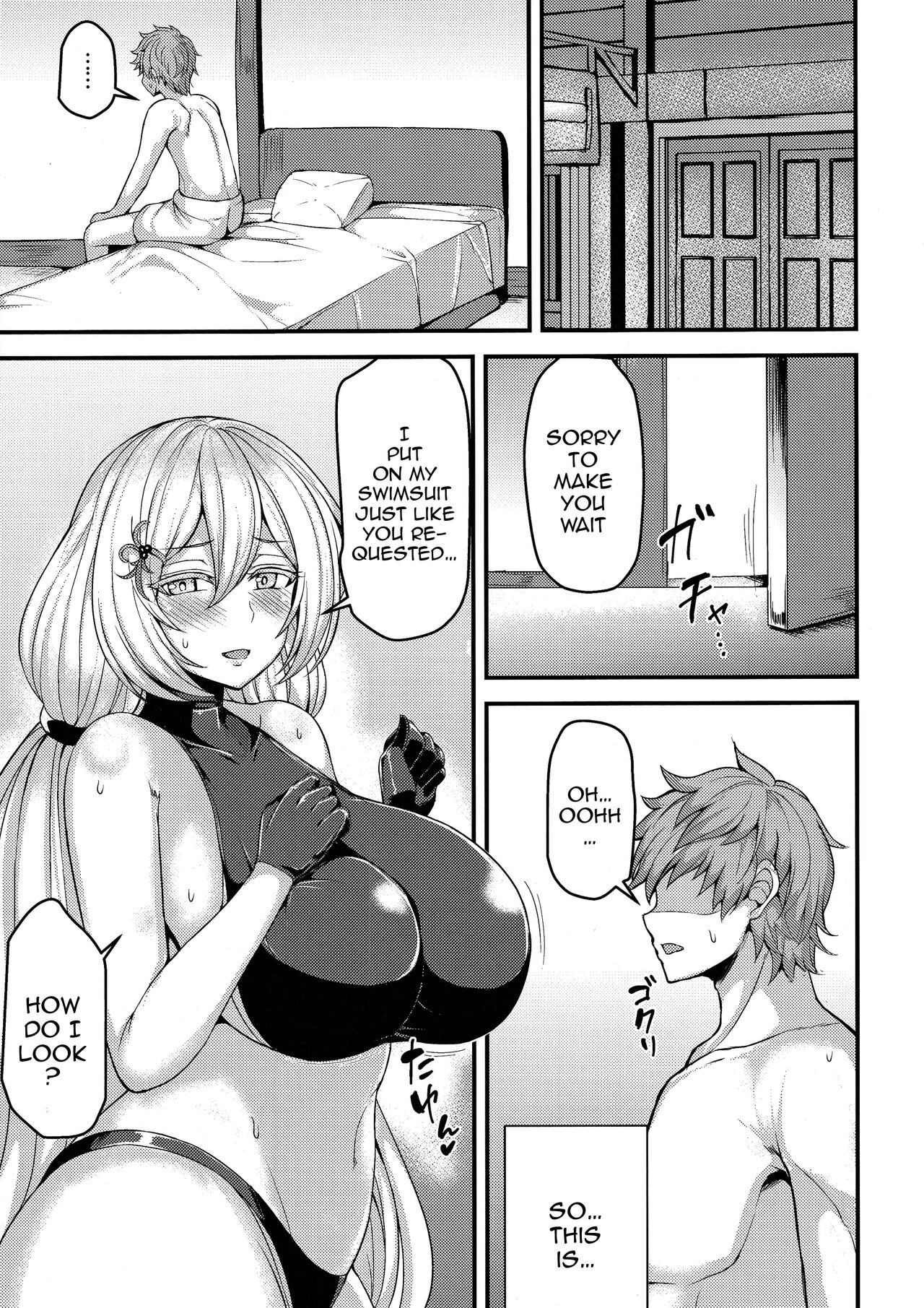 (C103) [Ashima Sandou (Ashima Takumi)]Tokubetsu na Tomodachi | A Special Friend(Granblue Fantasy) [English] {Doujins.com} Page 5