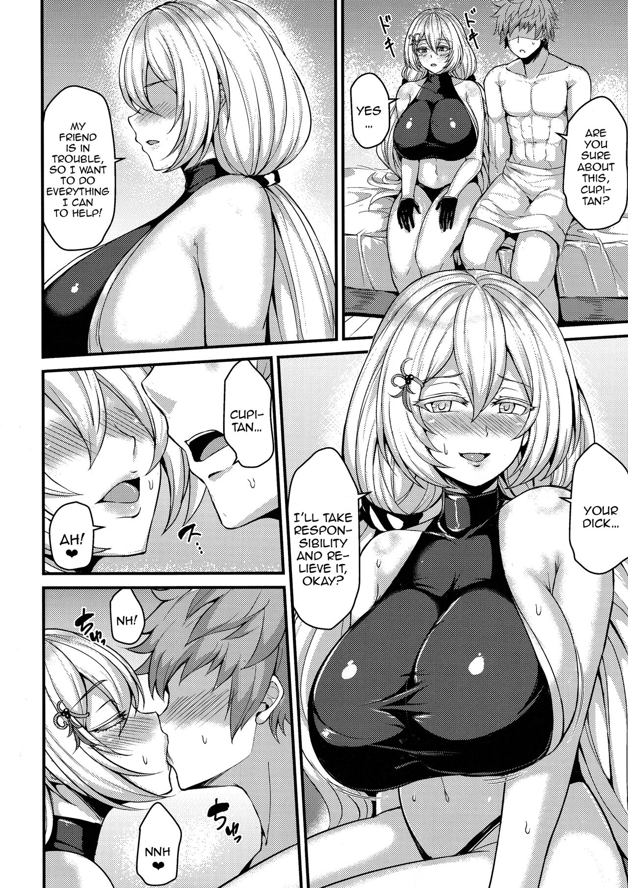 (C103) [Ashima Sandou (Ashima Takumi)]Tokubetsu na Tomodachi | A Special Friend(Granblue Fantasy) [English] {Doujins.com} Page 6